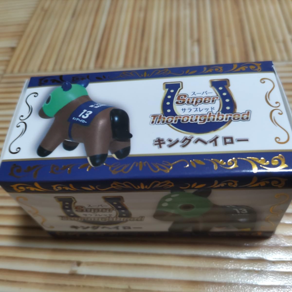 キングヘイロー　高松宮記念　名馬フィギュア　JRA　競馬　当選品 Amazon.co.jp: キングヘイロー 高松宮記念 名馬フィギュア JRA